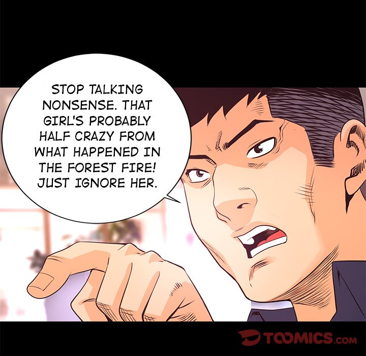 Read Vulcan chapter 13 image 43 on Lezhin