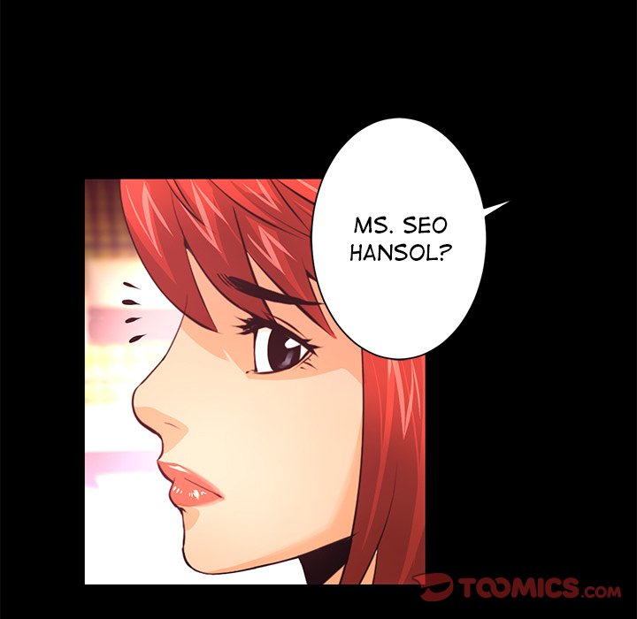 Read Vulcan chapter 13 image 7 on Lezhin