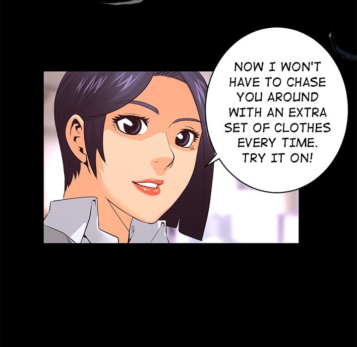 Read Vulcan chapter 13 image 70 on Lezhin