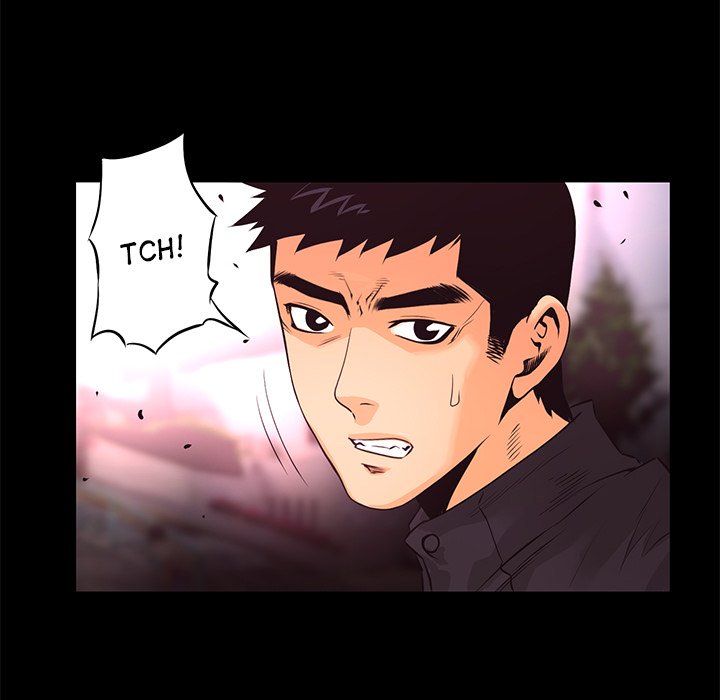 Read Vulcan chapter 14 image 58 on Lezhin