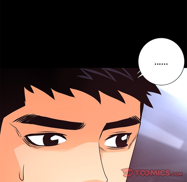 Read Vulcan chapter 16 image 33 on Lezhin