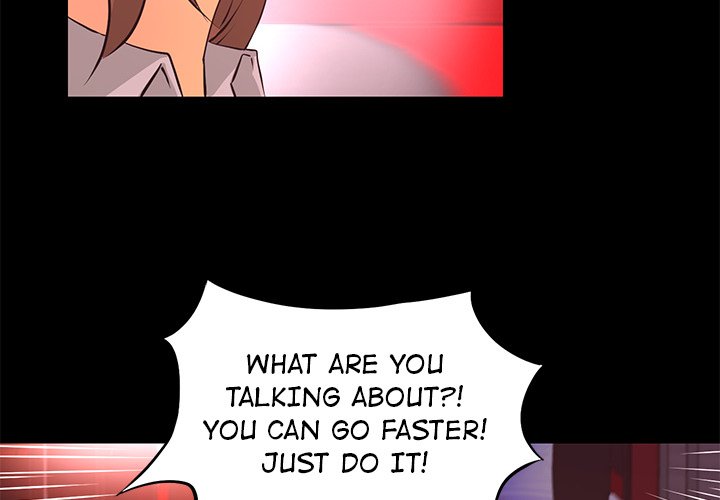 Read Vulcan chapter 17 image 3 on Lezhin