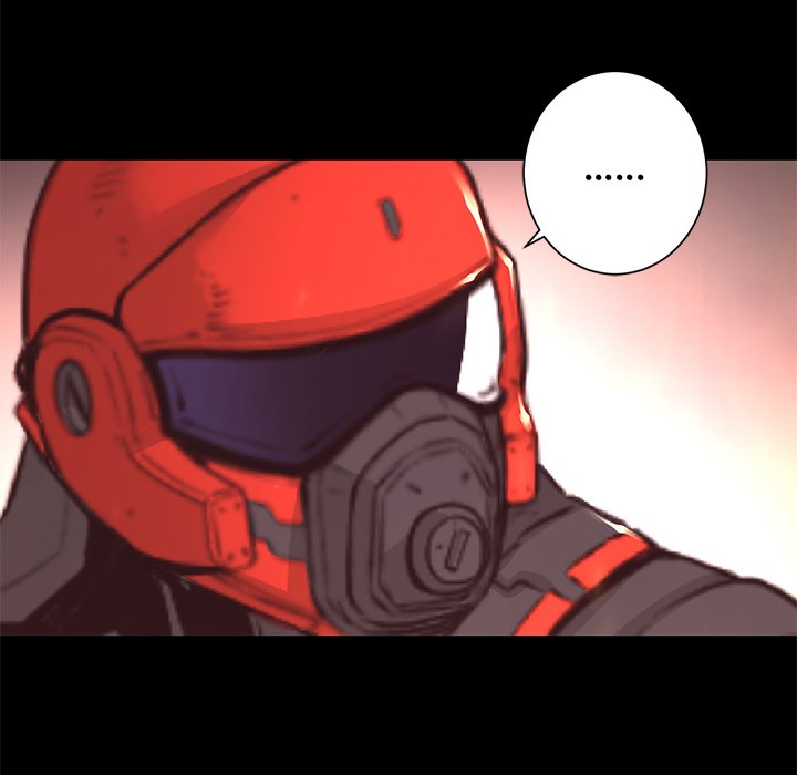 Read Vulcan chapter 17 image 44 on Lezhin