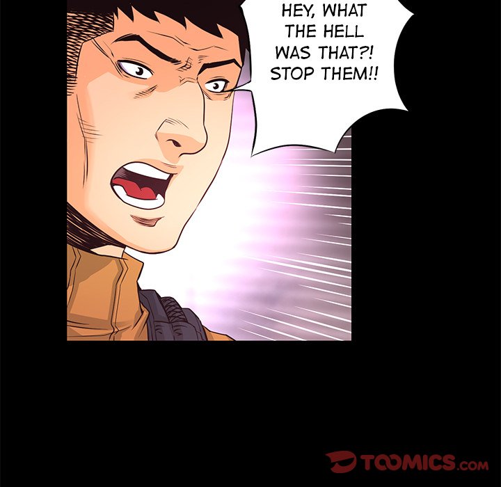 Read Vulcan chapter 17 image 9 on Lezhin