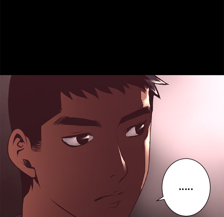 Read Vulcan chapter 18 image 62 on Lezhin