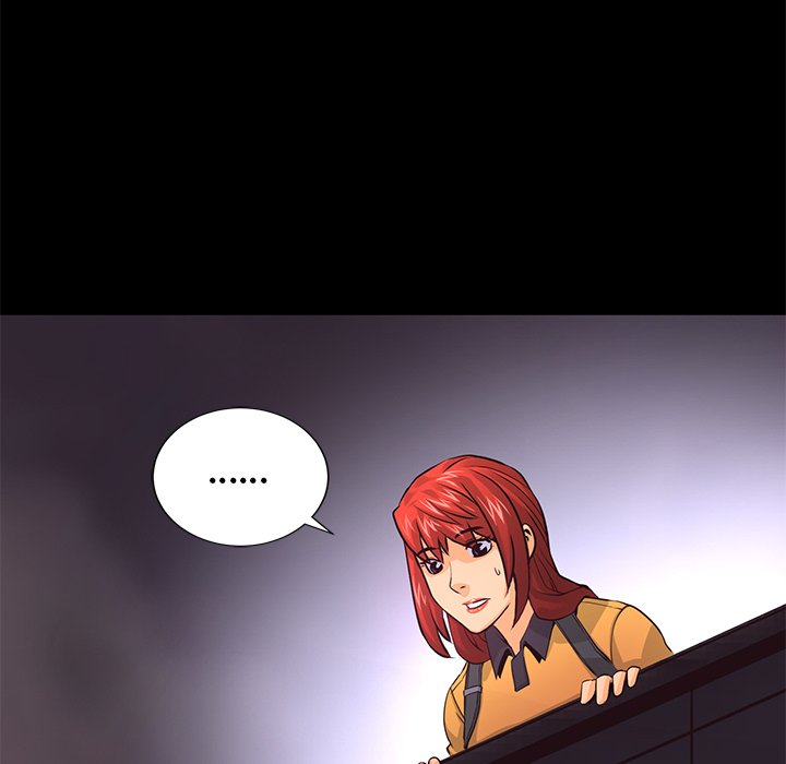 Read Vulcan chapter 18 image 70 on Lezhin