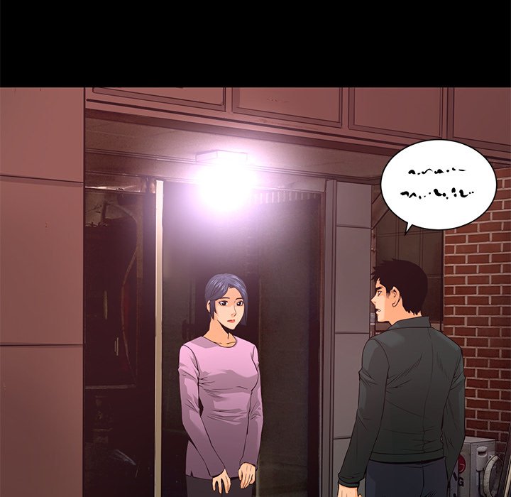 Read Vulcan chapter 18 image 76 on Lezhin