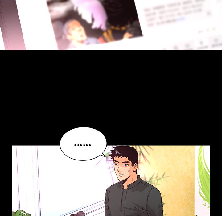Read Vulcan chapter 18 image 8 on Lezhin