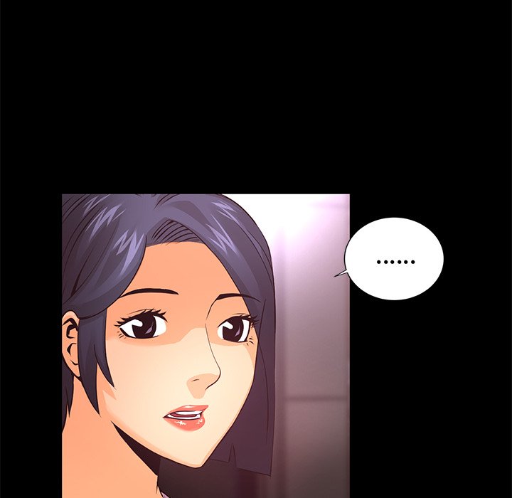 Read Vulcan chapter 18 image 81 on Lezhin