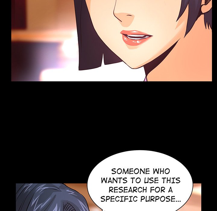 Read Vulcan chapter 19 image 22 on Lezhin