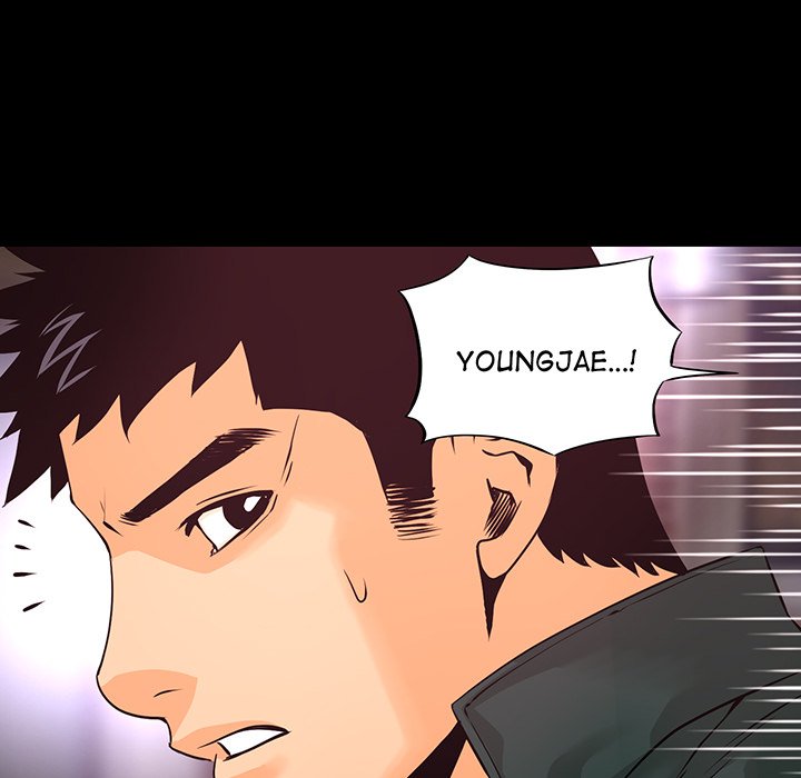 Read Vulcan chapter 19 image 40 on Lezhin
