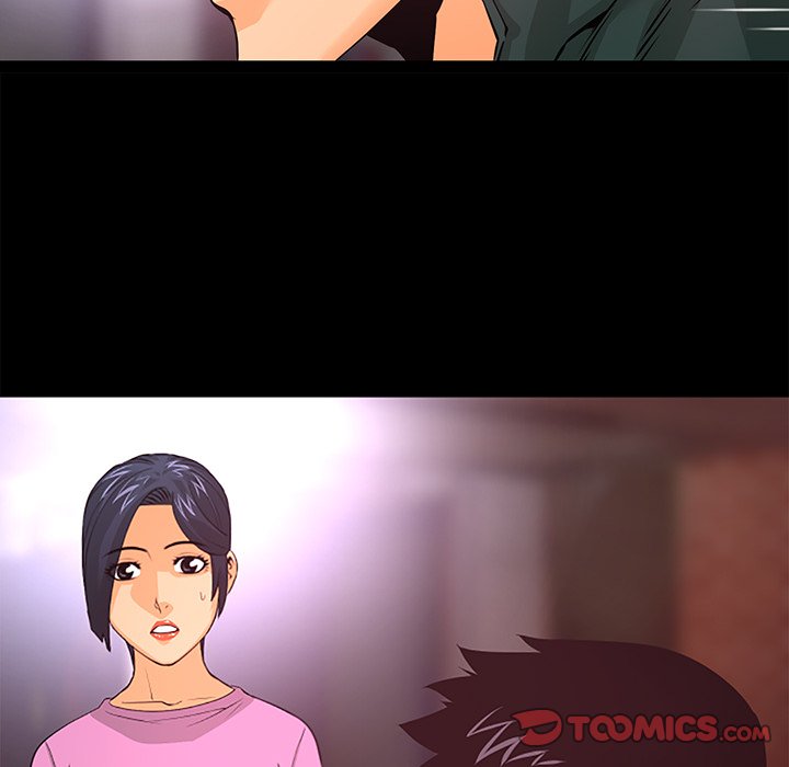 Read Vulcan chapter 19 image 41 on Lezhin