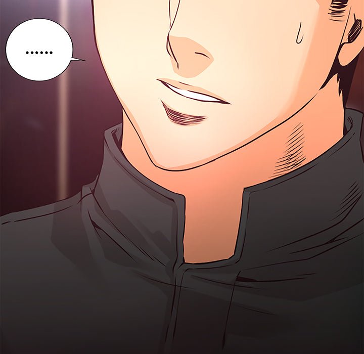 Read Vulcan chapter 19 image 45 on Lezhin