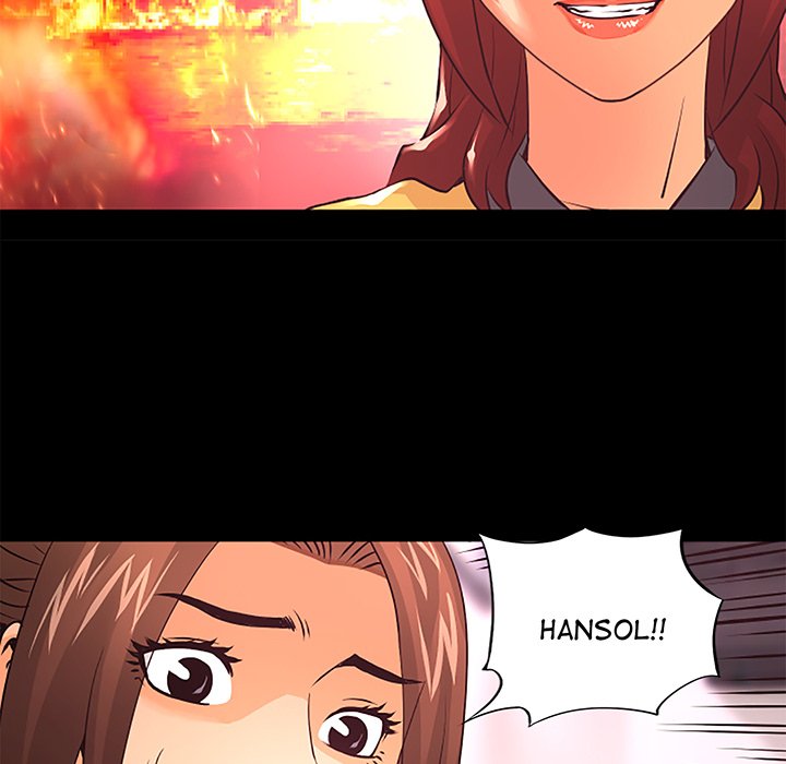 Read Vulcan chapter 19 image 63 on Lezhin