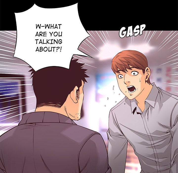 Read Vulcan chapter 19 image 75 on Lezhin