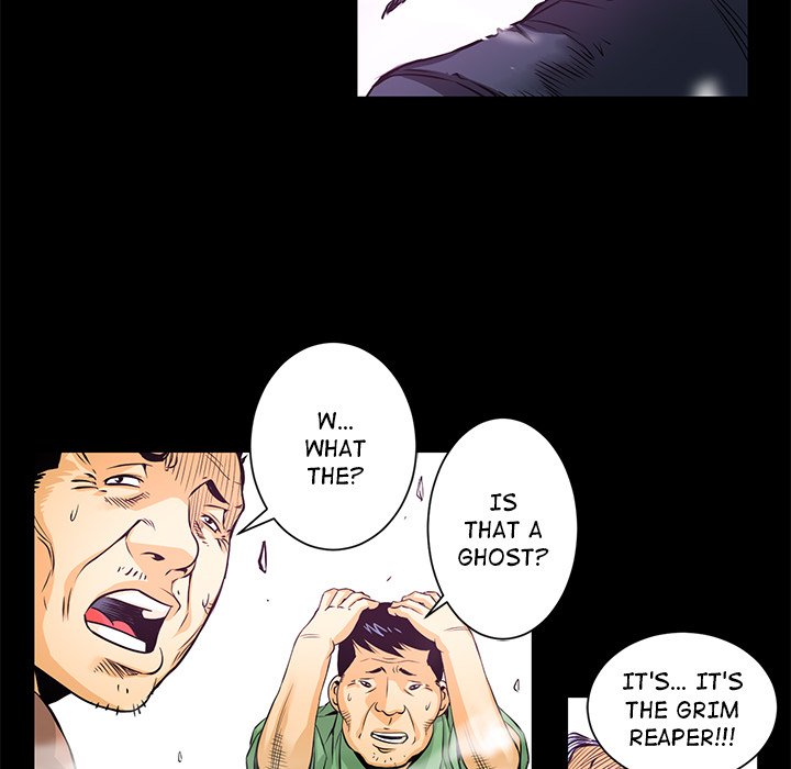 Read Vulcan chapter 2 image 21 on Lezhin