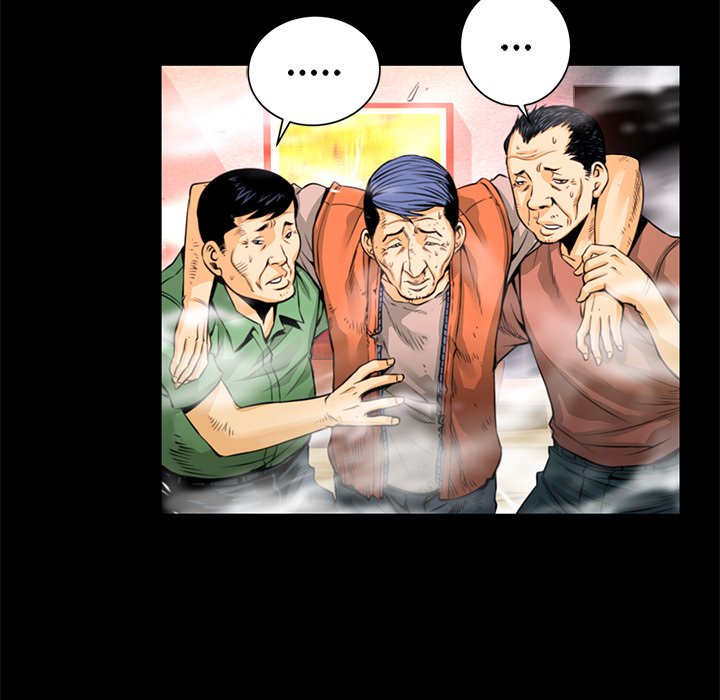 Read Vulcan chapter 2 image 24 on Lezhin