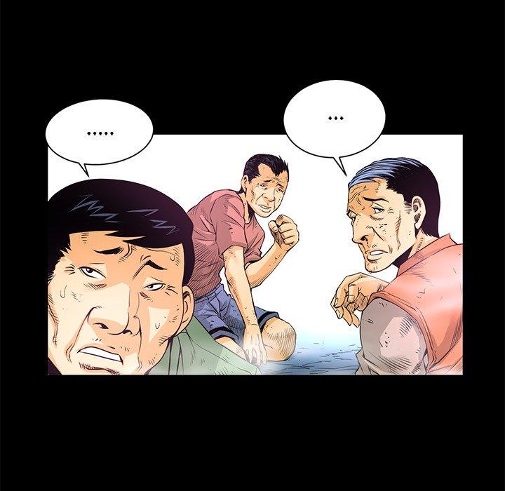 Read Vulcan chapter 2 image 57 on Lezhin