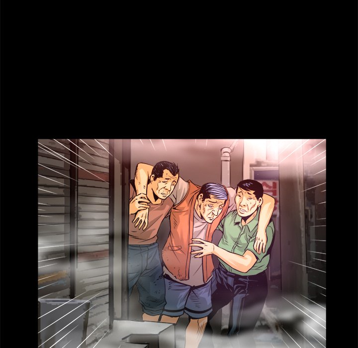 Read Vulcan chapter 2 image 74 on Lezhin
