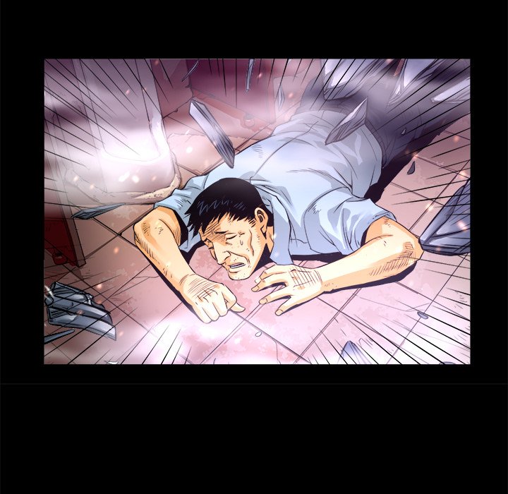 Read Vulcan chapter 2 image 82 on Lezhin