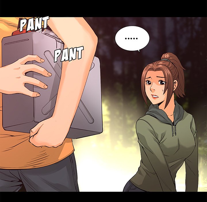 Read Vulcan chapter 20 image 12 on Lezhin