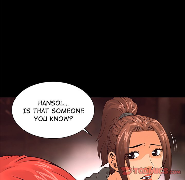 Read Vulcan chapter 20 image 57 on Lezhin