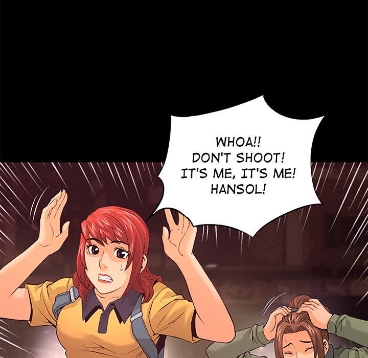 Read Vulcan chapter 20 image 74 on Lezhin