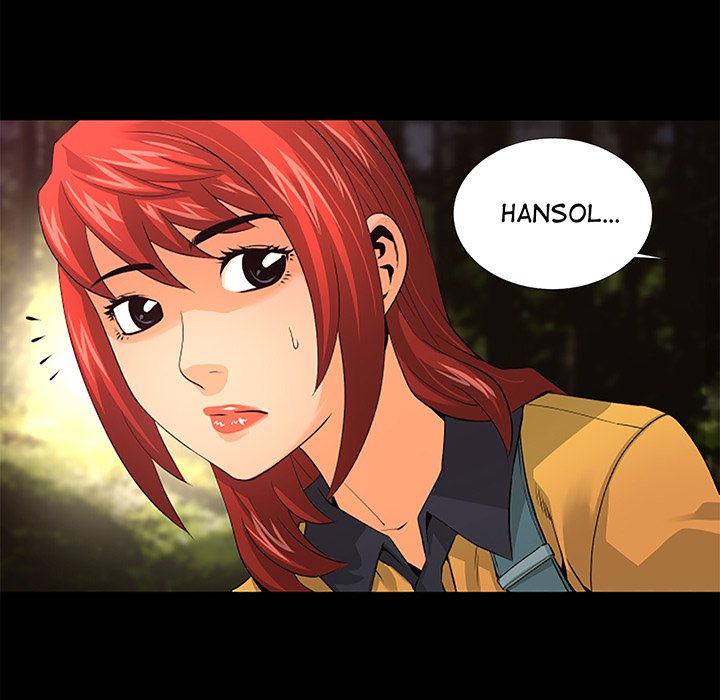 Read Vulcan chapter 20 image 8 on Lezhin