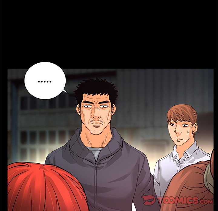 Read Vulcan chapter 20 image 81 on Lezhin