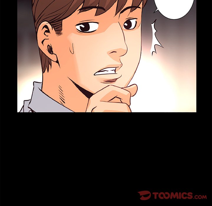 Read Vulcan chapter 20 image 89 on Lezhin