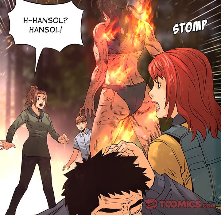 Read Vulcan chapter 21 image 147 on Lezhin
