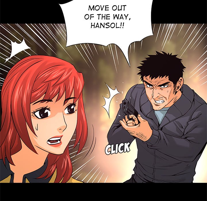 Read Vulcan chapter 21 image 150 on Lezhin