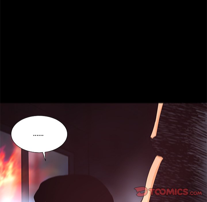Read Vulcan chapter 21 image 63 on Lezhin
