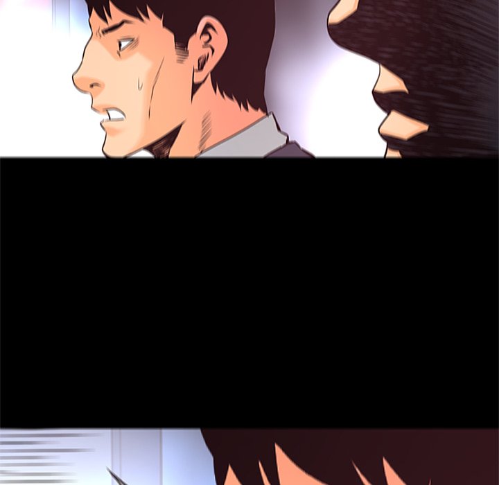 Read Vulcan chapter 21 image 64 on Lezhin