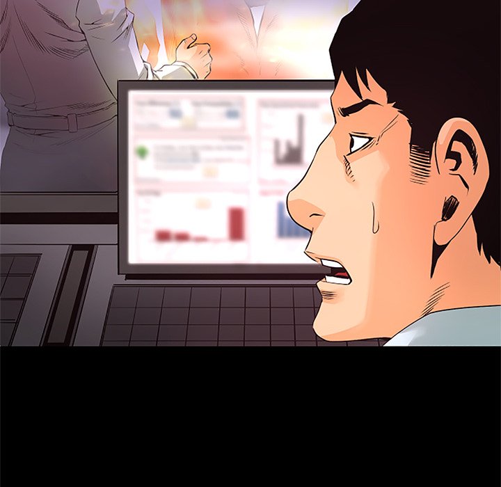 Read Vulcan chapter 21 image 67 on Lezhin