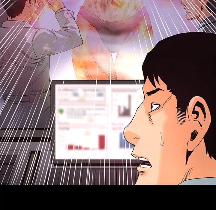 Read Vulcan chapter 21 image 73 on Lezhin