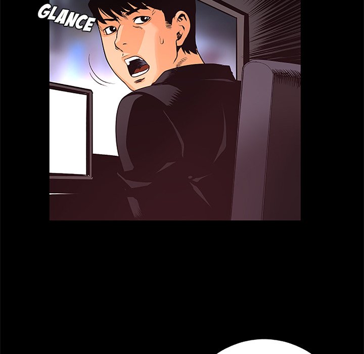 Read Vulcan chapter 21 image 96 on Lezhin
