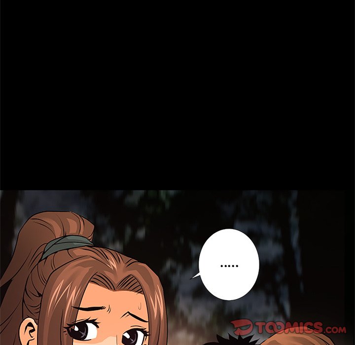 Read Vulcan chapter 22 image 101 on Lezhin