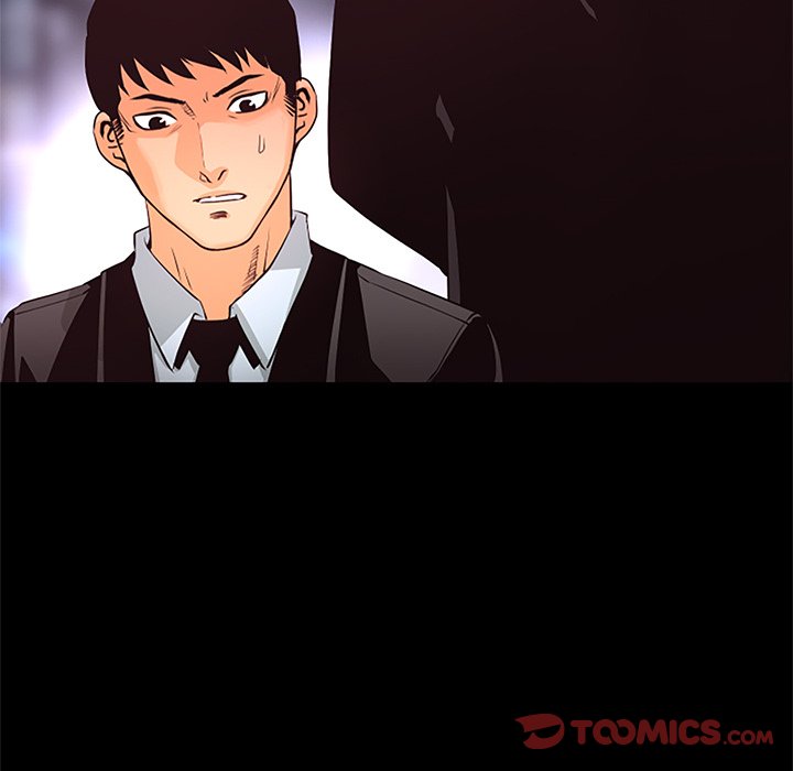 Read Vulcan chapter 22 image 119 on Lezhin