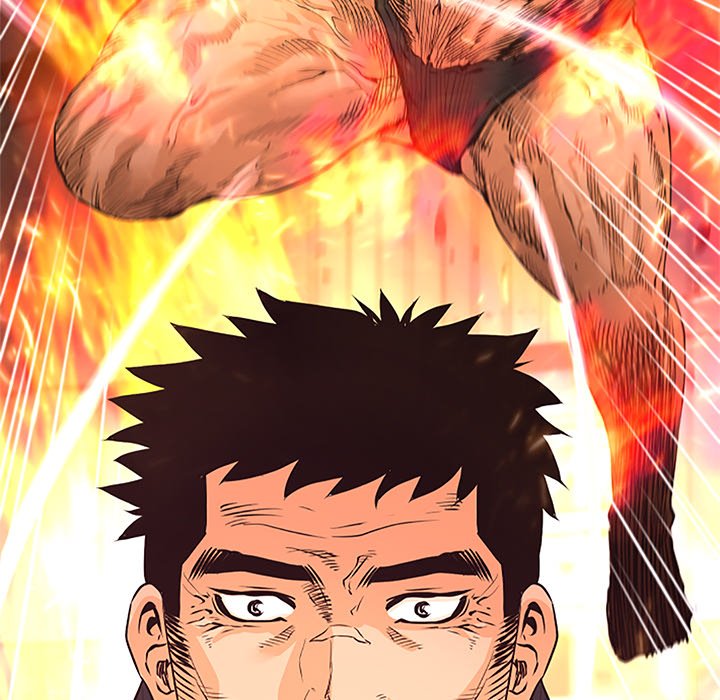Read Vulcan chapter 22 image 40 on Lezhin