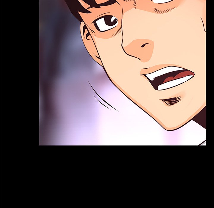 Read Vulcan chapter 23 image 115 on Lezhin