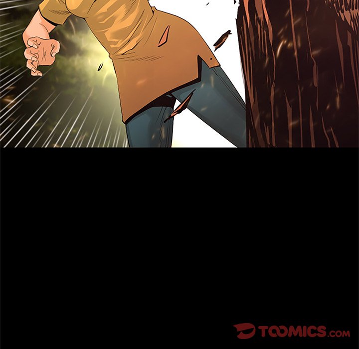 Read Vulcan chapter 23 image 20 on Lezhin
