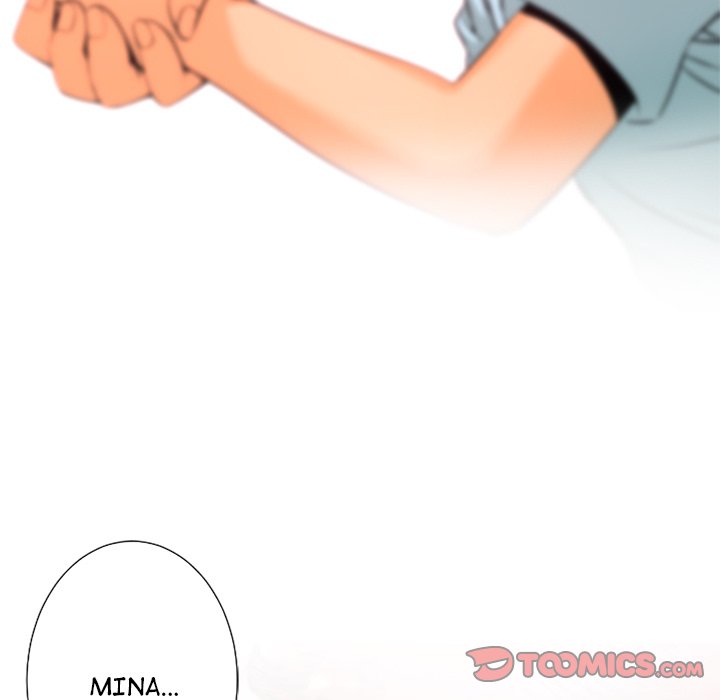 Read Vulcan chapter 24 image 101 on Lezhin