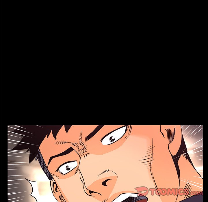 Read Vulcan chapter 24 image 47 on Lezhin
