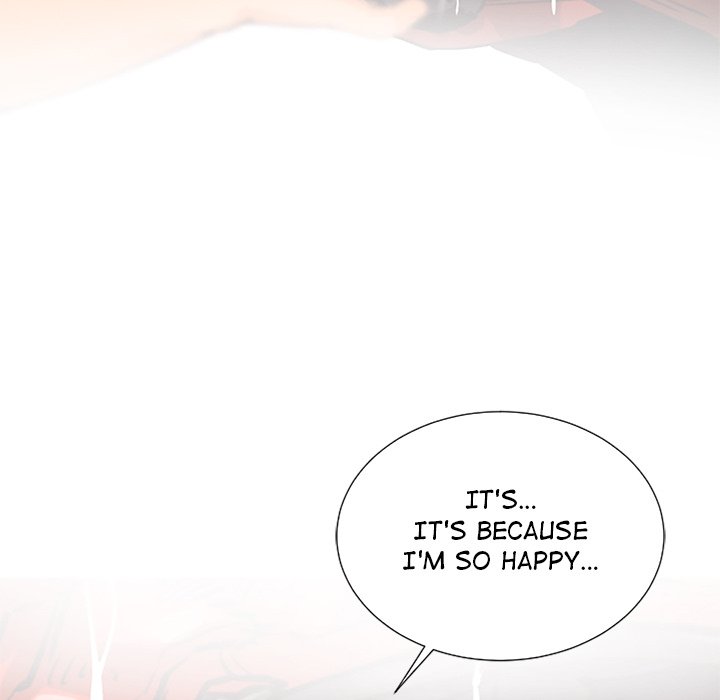 Read Vulcan chapter 24 image 88 on Lezhin