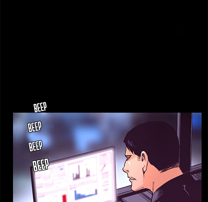 Read Vulcan chapter 25 image 81 on Lezhin