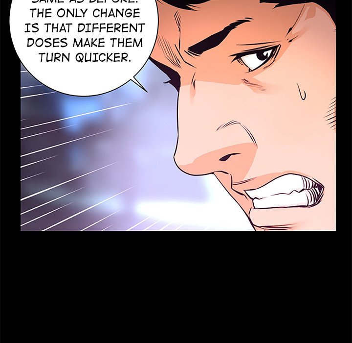 Read Vulcan chapter 25 image 83 on Lezhin