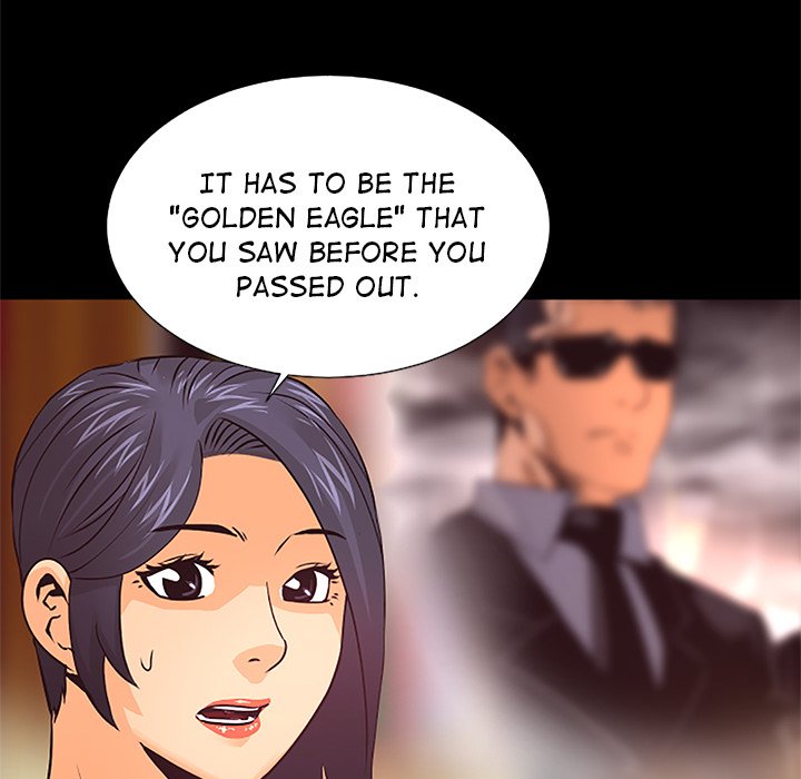 Read Vulcan chapter 26 image 102 on Lezhin