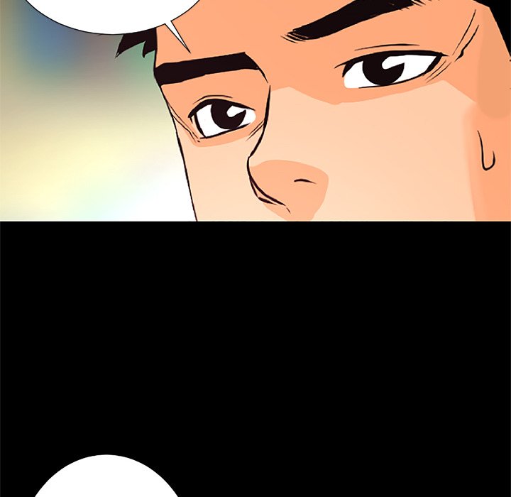 Read Vulcan chapter 26 image 104 on Lezhin