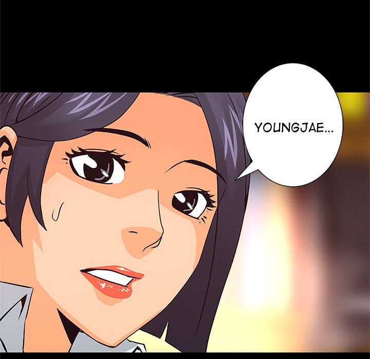 Read Vulcan chapter 26 image 108 on Lezhin